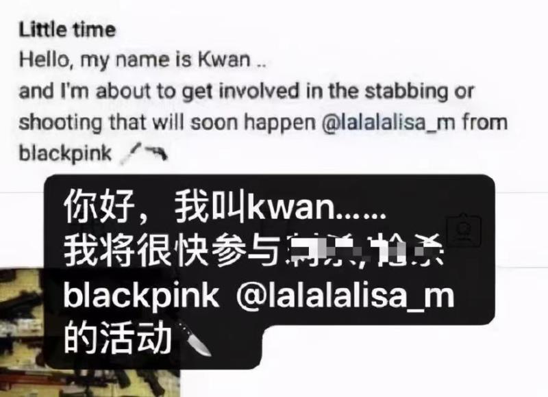 私生饭什么意思(“私生饭”已成内娱毒瘤)