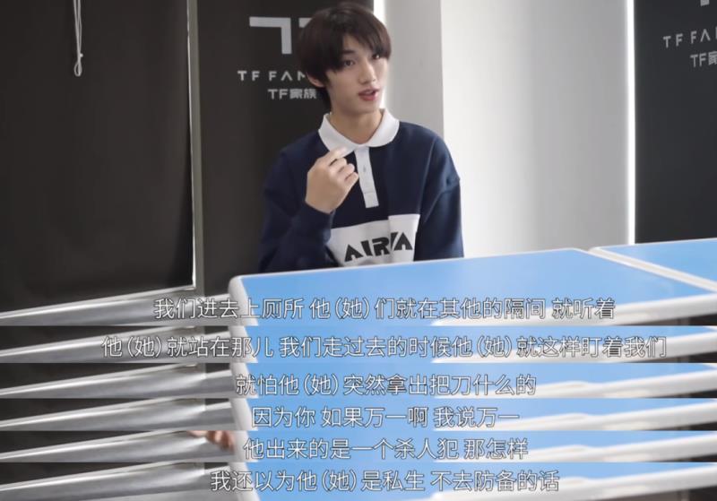 私生饭什么意思(“私生饭”已成内娱毒瘤)