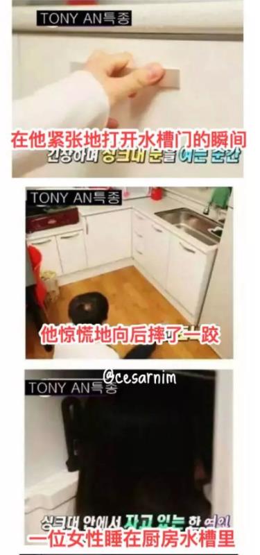 私生饭什么意思(“私生饭”已成内娱毒瘤)