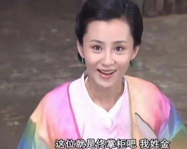 ​刘立淇个人资料简介：她是黄晓明的前任，分手时获得一辆车一套房子作为礼物