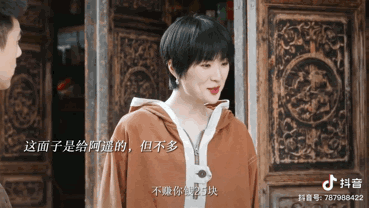 姚安娜个人资料 还记得华为“二公主”姚安娜吗？