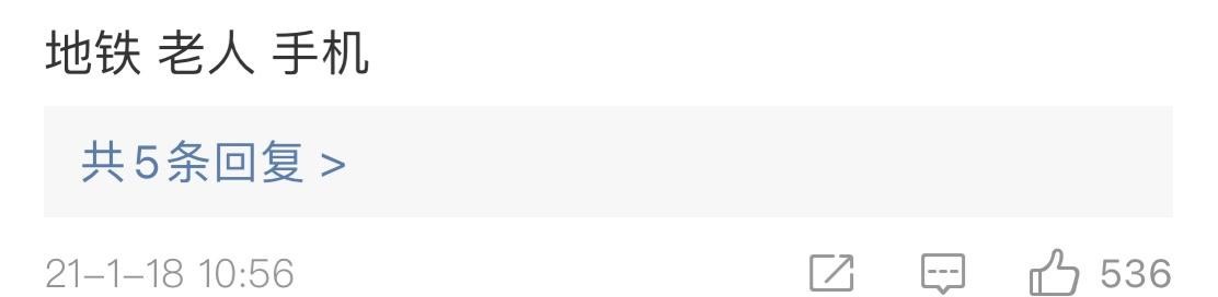 姚安娜个人资料 还记得华为“二公主”姚安娜吗？