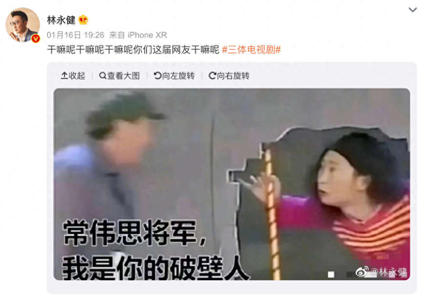 梗是什么意思(如何理解当下的流行梗？)