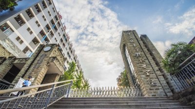 ​重庆城市管理职业学院在哪个区（定了，这所学校要在荣昌扎根）