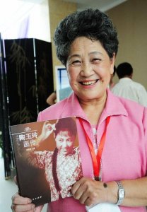 ​哪些明星抗癌成功了(盘点6位家喻户晓的明星抗癌成功)