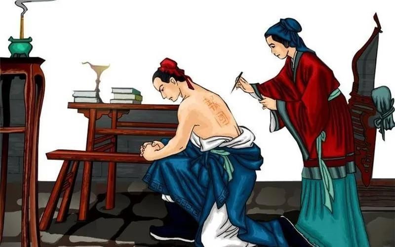 岳飞满江红全文 岳飞《满江红》原文解析