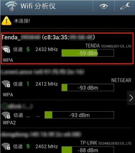​怎么黑别人的手机 ？看完涨姿势啦，实战教学