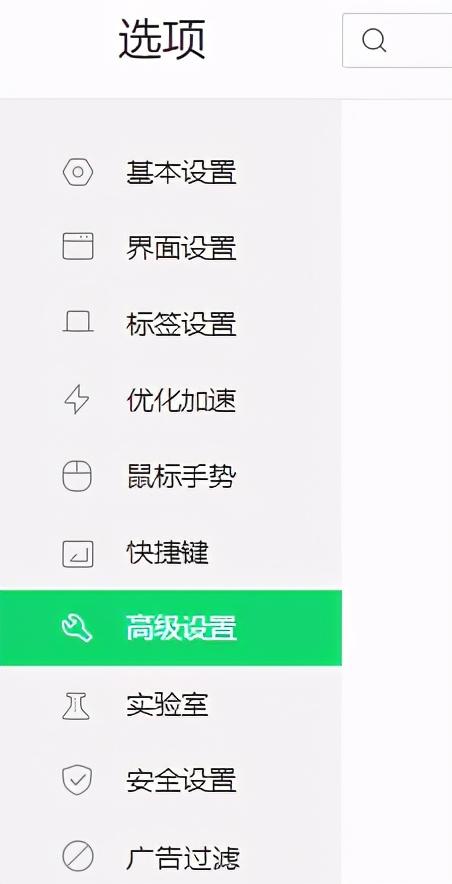 今天股市为什么大跌?(三个原因引发市场大跌)