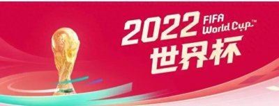 ​说一说我眼中的世界怀