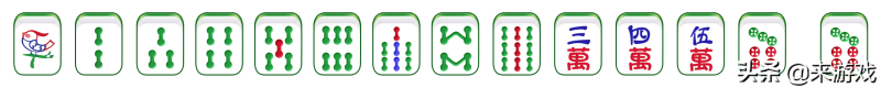 十三幺牌型(胡牌牌型知多少)