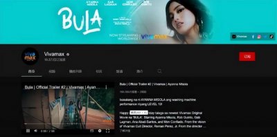 ​菲律宾电影交通费剧情介绍：这部限制级电影，尺度被无限放大