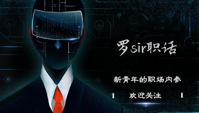 ceo(CEO是什么意思？)