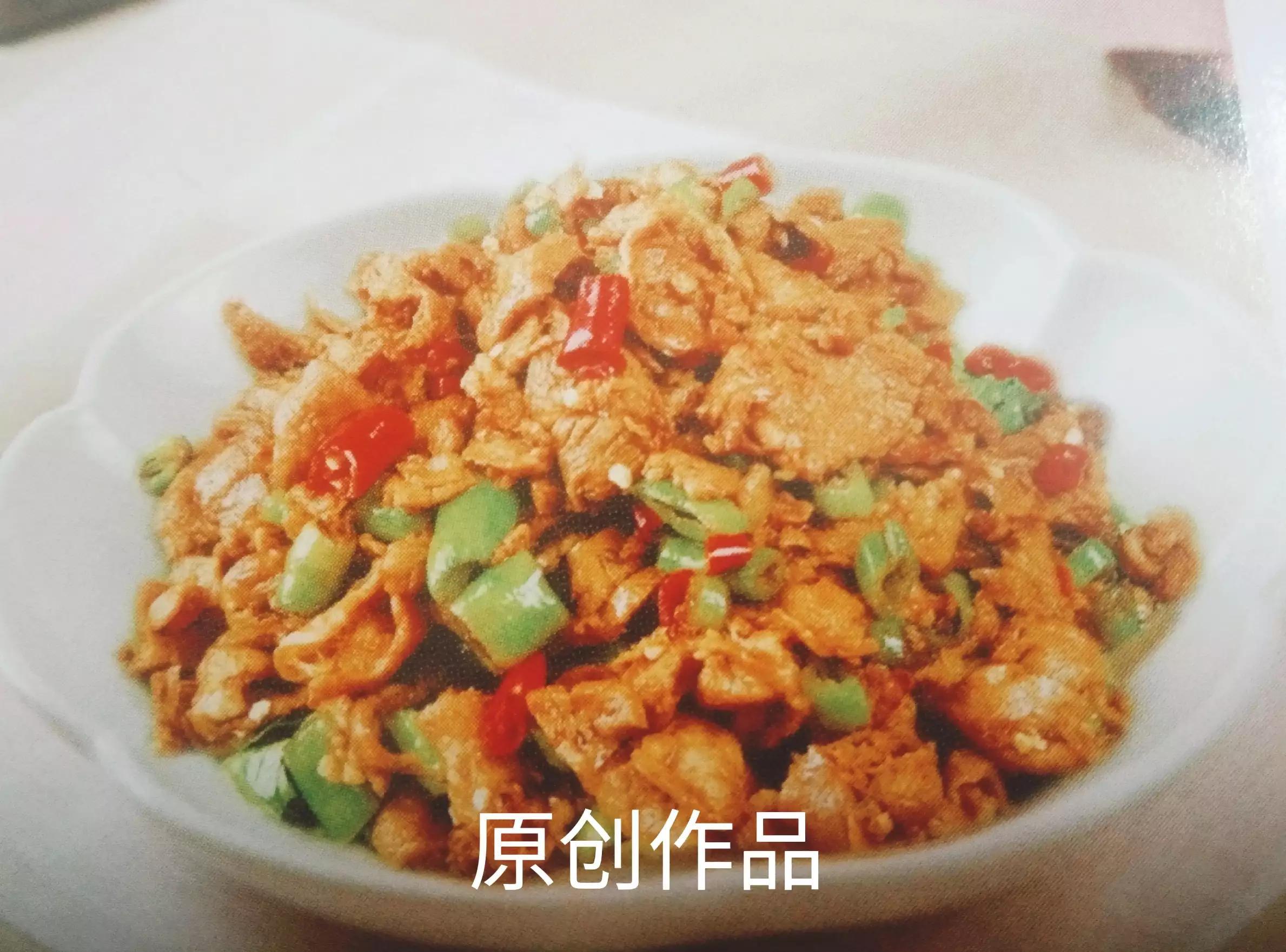 羊肉怎么炒才好吃 ，不知道你吃过没？