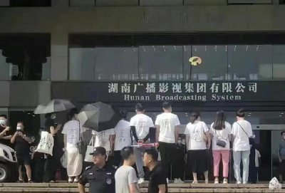 ​李维嘉怎么了?李维嘉出什么事了?为什么说李维嘉失德？