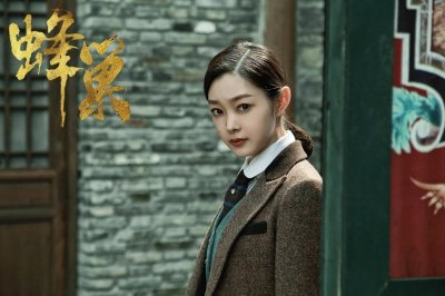 ​电视剧云之羽怎么样？一出场，就拿下平台飙升榜第一，有剧可追了！