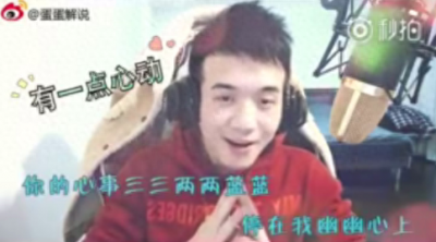 ​贝拉拉是谁 贝拉拉为什么这么火 哈哈哈哈哈你们的贝拉拉又来了