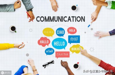 ​日语五十音的罗马音，平假名，片假名的写法