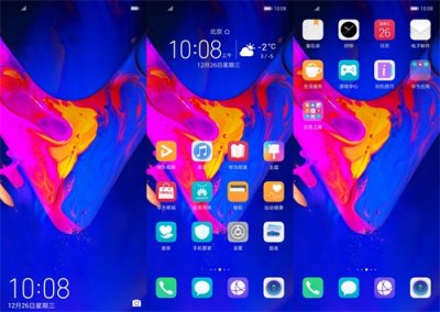 ​「主题分享」荣耀V20蓝色多瑙河，简直是我见过最美的壁纸