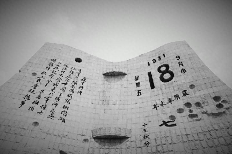 第一次世界经济危机起源于哪个国家发生在哪一年-