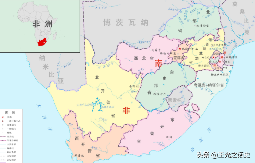 南非是发达国家吗，南非真实生活水平怎么样-