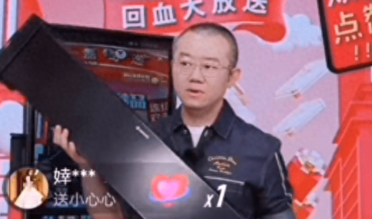 涂磊个人简历资料简介（涂磊的人生经历概括）-