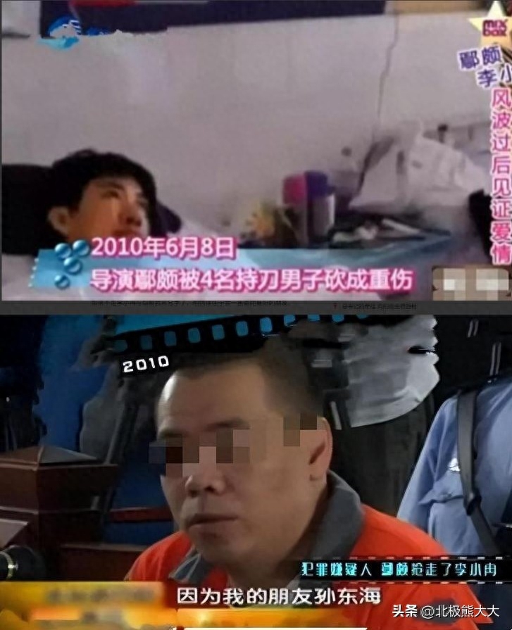 李小冉个人资料（李小冉情感历程介绍）-