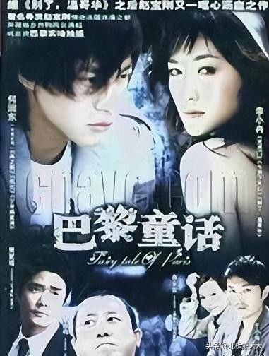 李小冉个人资料（李小冉情感历程介绍）-