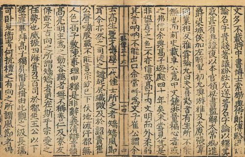 柔然人是现在的什么人（柔然是现在哪个民族的祖先）-