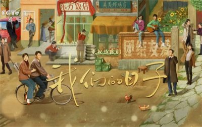 ​毛晓彤新剧2023(毛晓彤2023接的什么新戏？首播3小时就飙升榜第1？)