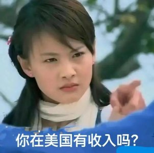 ​郑爽到底有没有虐童(张恒爆郑爽在美国虐待孩子)