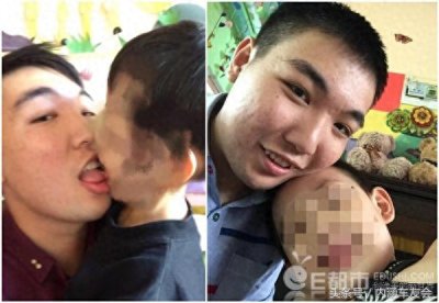 ​“Zohn米修米修”发布儿童亲密照疑似娈童；警方就此事已展开调查