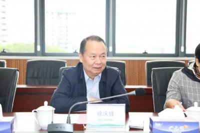 ​通报：广东省卫生健康委副主任，省中医药局局长徐庆锋，落马