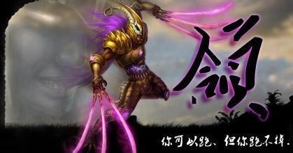 梦三国人物技能介绍简介