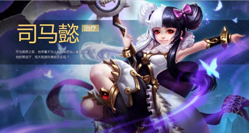 梦三国人物技能介绍简介