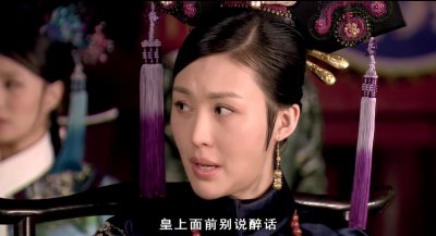 ​田朴珺在甄嬛传里演什么角色？(剧中她饰演的是敦亲王福晋)