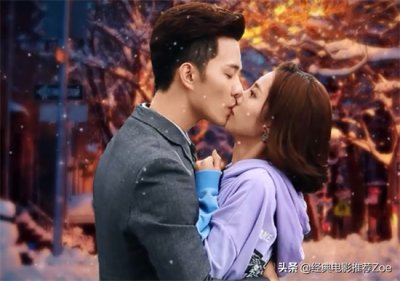 ​国产霸道总裁甜宠剧大全(推荐十部霸道总裁国产剧)