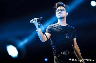 ​汪峰演唱会没人买票吗(遭遇“冷场”待遇，网友：门票打骨折)