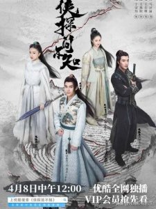 ​口碑最好的古装剧15部(不被看好的古装剧，没想到播出后大出所料)