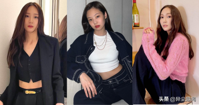 ​5位韩国才华出众的冰山美人(郑秀晶和裴珠泫入榜)