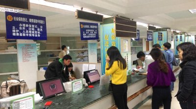 ​社保想转回老家自己缴纳，怎么办理？