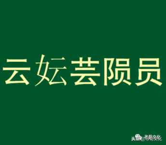 ​丘的五笔怎么打（延的五笔怎么打）