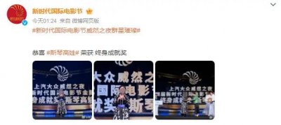 ​天！两婚两离后再遇真爱，唯一的儿子进监狱了？