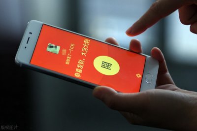 ​群收款怎么弄出来（群收款功能在哪里）