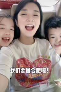 ​吴雅婷家庭背景(吴雅婷是富二代？)