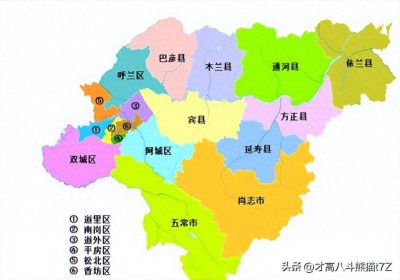 ​哈尔滨市的区划调整，15个副省级城市之一，为何有18个区县？