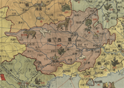 ​广西六大城市：南宁、柳州、桂林、梧州、百色、龙州