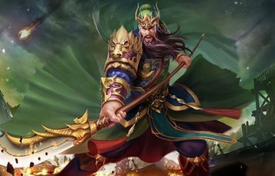 ​关羽性格是什么（关羽的性格是什么样）