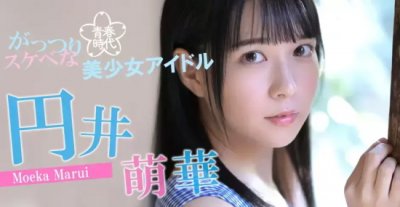 ​学院风的円井萌华美图分享，业界最诱惑制服演出！