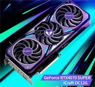 ​唯一拒绝NVIDIA强制！不用16针供电接口的RTX 4070 SUPER出现了