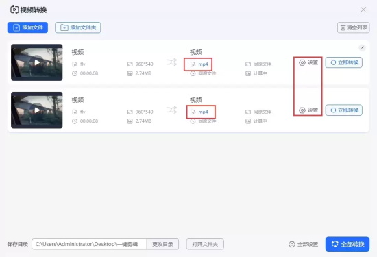 有哪些经典的系列电影好看（20部经典的系列电影推荐）
